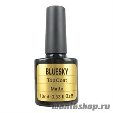 Top coat MATTE Shellac BLUESKY 10мл (МАТОВОЕ верхнее покрытие, закрепитель)
