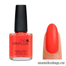 112 VINYLUX CND Electric Orange (Ярко-оранжевый, плотный, без перламутра)