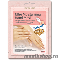 SkinLite Ультра-увлажняющая маска-перчатки для рук ОВСЯНКА 1 пара