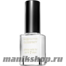 MaxFactor Лак для ногтей  "Glossfinity"  10 тон  snow white