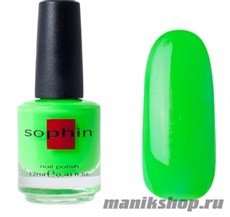 № 230 Sophin Лак для ногтей 12мл (Лак кислотно-зеленый неоновый, плотный, без блесток и перламутра)