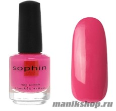 № 43 Sophin Лак для ногтей 12мл (Темно-розовый, плотный, без блесток и перламутра)