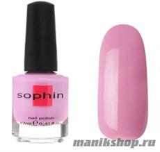 № 55 Sophin Лак для ногтей 12мл (Светло-лиловый, плотный, без блесток и перламутра)