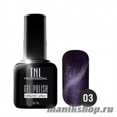 Гель-лак "TNL Кошачий глаз" №03 темно-фиолетовый 10мл