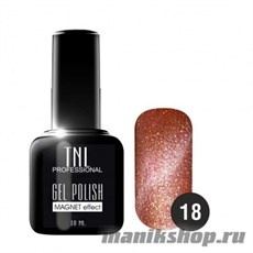 Гель-лак "TNL Кошачий глаз" №18 красно-коричневый с блестками 10мл