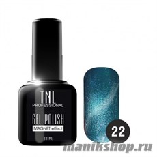 Гель-лак "TNL Кошачий глаз" №22 синий с блестками 10мл