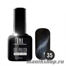Гель-лак "TNL Кошачий глаз" №35 мокрый асфальт 10мл