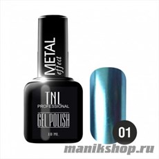 Гель-лак "TNL Metal" №01 голубой металлик 10мл
