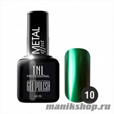 Гель-лак "TNL Metal" №10 зеленый металлик 10мл