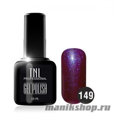 Гель-лак "TNL" №149 фиолетовый хамелеон (10мл)