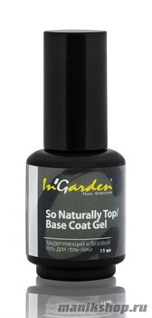 In'Garden Top/base gel Био база/топ для гель-лака 11мл