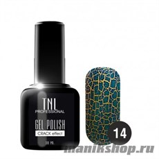 Цветной гель-лак TNL Crack №14 Сапфировый 10мл