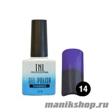 TNL Гель-лак  Тhermo  №14 Сапфировый/фиолетовый 10мл