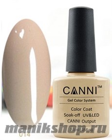 014 Canni Гель-лак Gel Color 7,3мл Бежевый, без перламутра, плотный