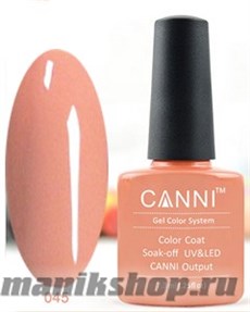 045 Canni Гель-лак Gel Color 7,3мл