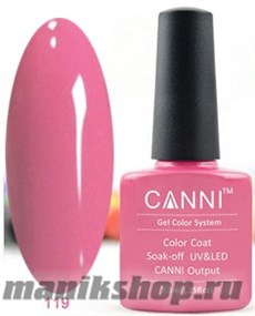 119 Canni Гель-лак Gel Color 7,3мл