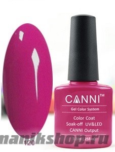 120 Canni Гель-лак Gel Color 7,3мл