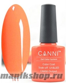 141 Canni Гель-лак Gel Color 7,3мл