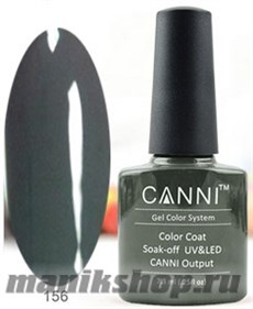 156 Canni Гель-лак Gel Color 7,3мл