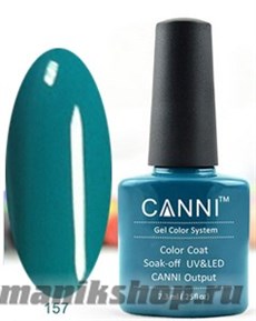 157 Canni Гель-лак Gel Color 7,3мл