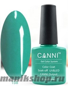 158 Canni Гель-лак Gel Color 7,3мл