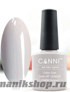 163 Canni Гель-лак Gel Color 7,3мл