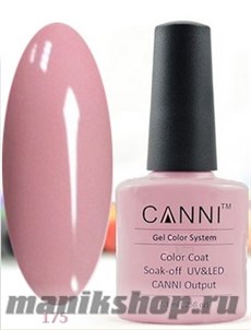 175 Canni Гель-лак Gel Color 7,3мл