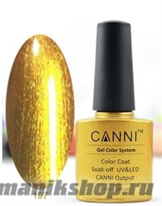 197 Canni Гель-лак Gel Color 7,3мл