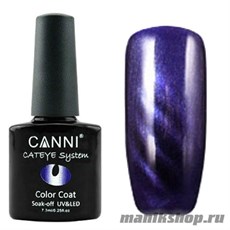 CANNI Cat Eye Color  Coat Магнитный гель лак №278