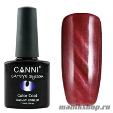 CANNI Cat Eye Color  Coat Магнитный гель лак №292