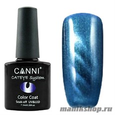 CANNI Cat Eye Color  Coat Магнитный гель лак №297