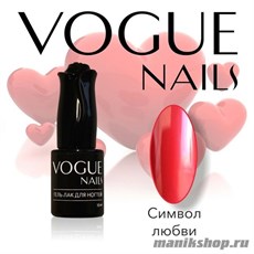 106 Vogue nails Гель-лак Символ любви 10мл