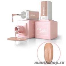 014 E.MiLac Мускатный орех 9мл