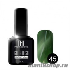 Гель-лак "TNL Кошачий глаз" №45 травяной 10мл