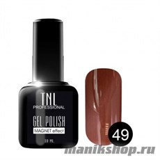 Гель-лак "TNL Кошачий глаз" №49 молочный шоколад 10мл