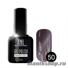 Гель-лак "TNL Кошачий глаз" №50 серо-кремовый 10мл