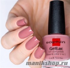 633 Sophin GelLac Гель-лак для ногтей без лампы 12мл  base&amp;color 2 в 1 (Бежево-розовый)