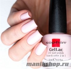 636 Sophin GelLac Гель-лак для ногтей без лампы 12мл  base&amp;color 2 в 1 (Светло-розовый)