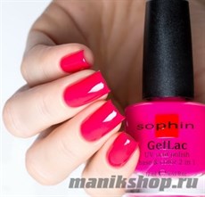 641 Sophin GelLac Гель-лак для ногтей без лампы 12мл  base&amp;color 2 в 1 (Яркий холодный розовый неоновый)