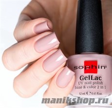 646 Sophin GelLac Гель-лак для ногтей без лампы 12мл  base&amp;color 2 в 1 (Светло-бежевый)