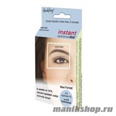 3040 Godefroy 1802 Краска-ХНА 4 капсулы для бровей и ресниц НАБОР (Черная)