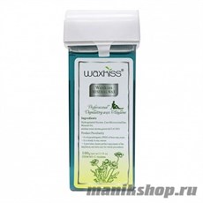 WaxKiss Теплый воск в картридже Азуленовый 100гр