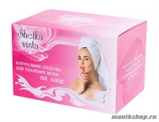 Shelka vista Средство натуральное для удаления волос на ЛИЦЕ 150 гр