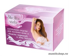 630195 Shelka vista Средство натуральное для удаления волос в области ПОДМЫШЕК и зоны БИКИНИ 150гр