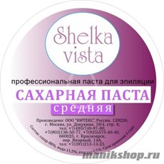 Shelka vista Сахарная паста для шугаринга Средняя 350гр