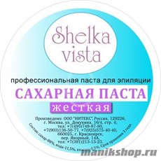 Shelka vista Сахарная паста для шугаринга Плотная 500гр