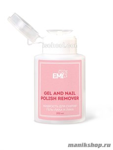E.Mi Lac Gel polish remover Жидкость для снятия гель-лака 200 мл