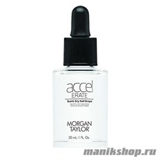 51015 Morgan Taylor ACCELERATE Quick Dry Spray &amp; Drops 30мл Капельная сушка для быстрого высыхания лака