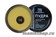 TNL Акриловая пудра №14 желтая 8гр