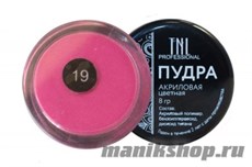 TNL Акриловая пудра №19 ярко-розовая 8гр